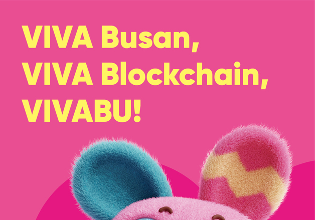 부산 디지털자산거래소, 공식 캐릭터 '비바부' 공개