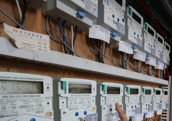 2026년 1분기 전기요금 인상 없다