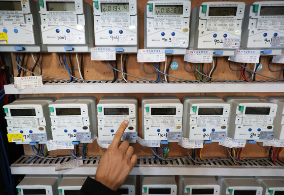 한전 '2026년 1분기 전기요금 동결'