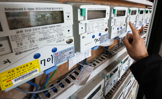 동결된 2026년 1분기 전기요금