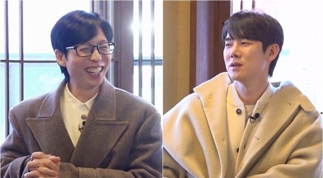 유연석 "남미 팬미팅에 1000명 와" 인기 자랑…유재석 '깜짝'