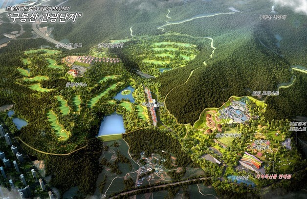 전남 유일 4년 연속 인구증가…광양시 '올해의 뉴스' 1위에