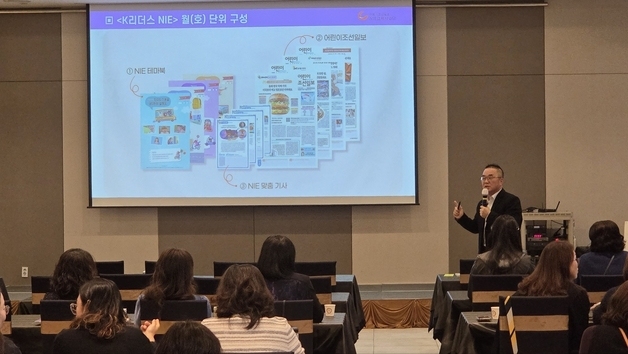 한국삐아제, K리더스 NIE 전국 지사 모집…유아 문해력 시장 공략