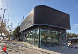 군산시, 에너지 자급자족 인프라 구축…내년까지 310억 투자