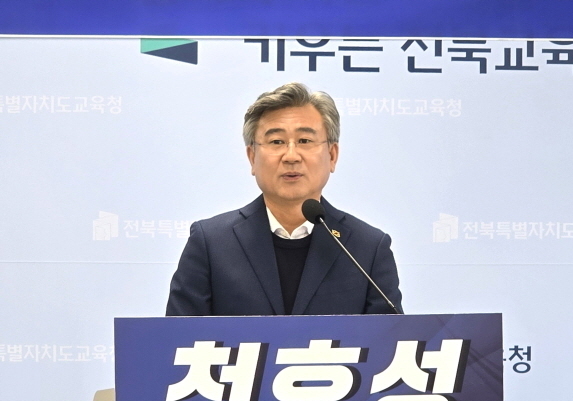 천호성 전주교대 교수 "불법현수막 설치 근절…네거티브도 없을 것"