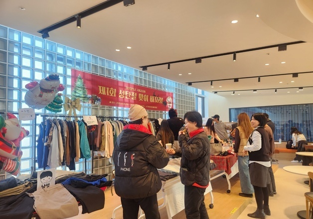 대전대, 성탄절 맞이 자선 바자회…"외국인 유학생 적응 지원"