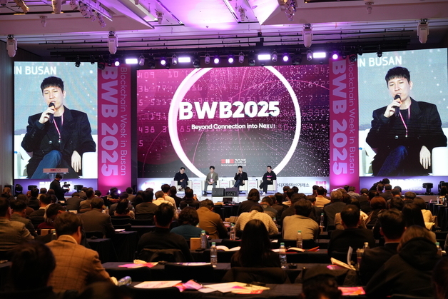 김서준 대표 "해외 관광객 2000만 시대…블록체인 시민권 실험 적기"