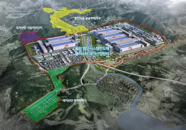용인 이동·남사 '첨단시스템반도체 국가산단' 손실보상 협의 개시