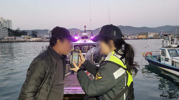 울산해경, 올해 음주운항 3건 적발…연말 특별단속