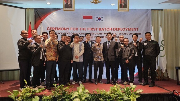 KAI, 韓-인니 '방산 협력 연계' 첫 항공 전문인력 양성