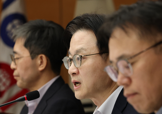 간담회 발언하는 김정관 산업통상부 장관