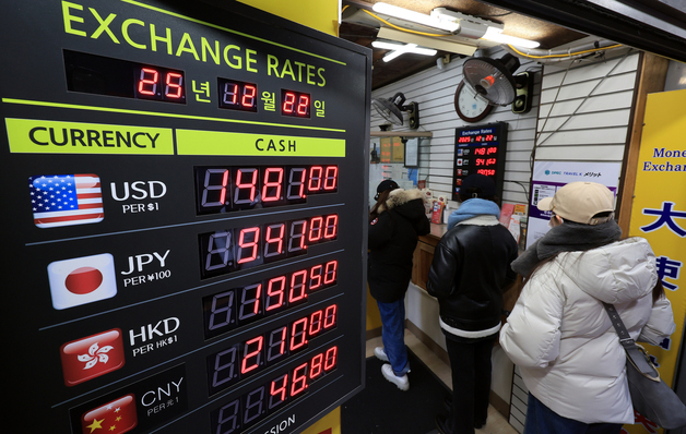 정부 환율 관리 안간힘에도 또 1480원대…8개월 만에 최고(종합)