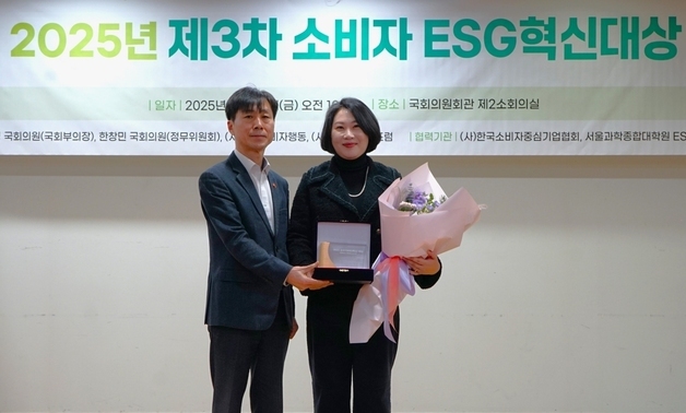 샘표, 리무버블 라벨로 소비자 ESG 혁신대상 환경혁신상 수상