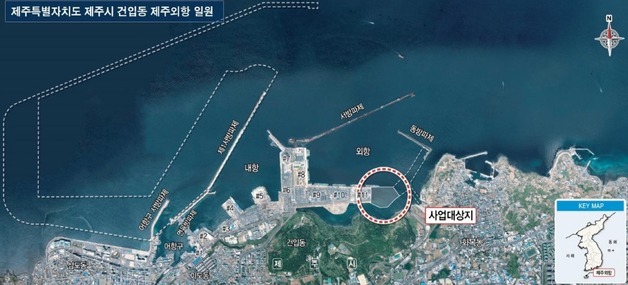 동부건설, 제주외항 2단계 개발공사 수주