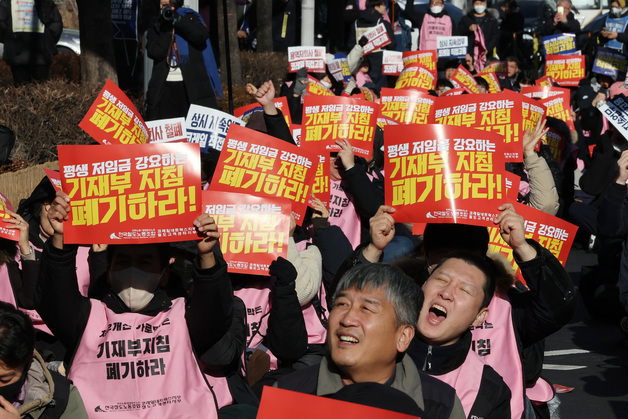 철도노조, 총파업 결의대회