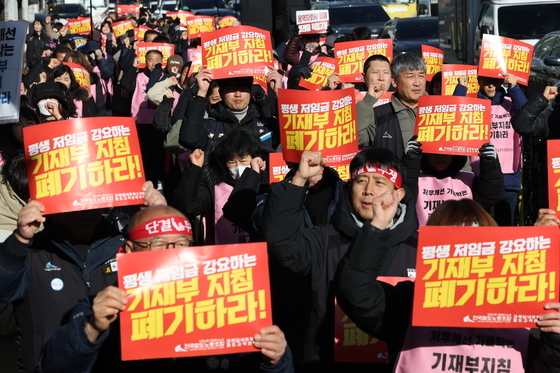 구호 외치는 철도노조