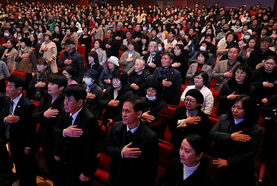우리는 자랑스러운 대구 달서구민