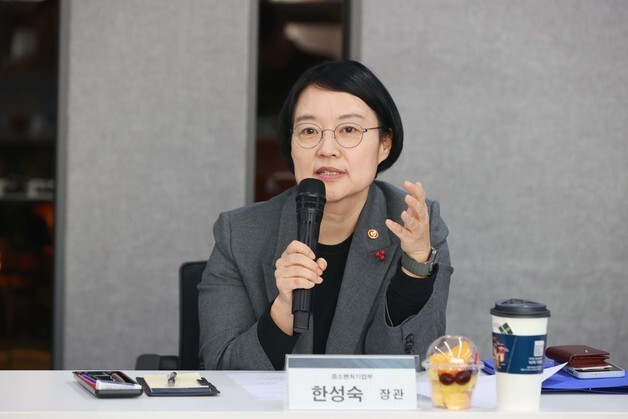 한성숙 장관, 소공인과 간담회…"글로벌에서 인정받도록 지원"