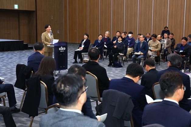 'K-농정협의체' 성과보고회 개최…송미령 "현장 의견, 정책에 반영"