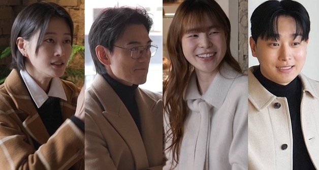 진정선, 주지훈·박서준 닮은꼴 예비신랑 공개…결혼 준비 위기 '왜?'