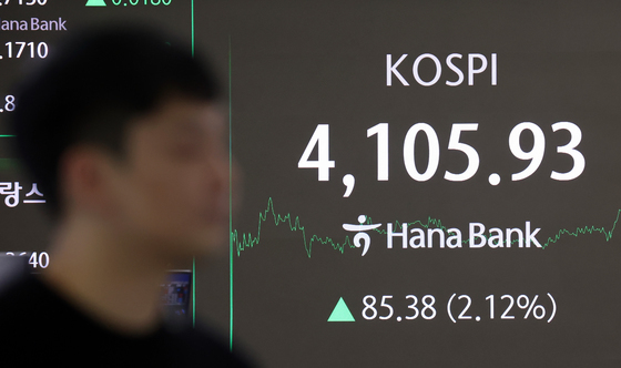 "반갑다 '11만전자'"…코스피, 6거래일 만에 4100선 마감[시황종합]
