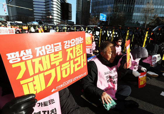 총파업 결의대회 진행하는 철도 비정규직 노동자들