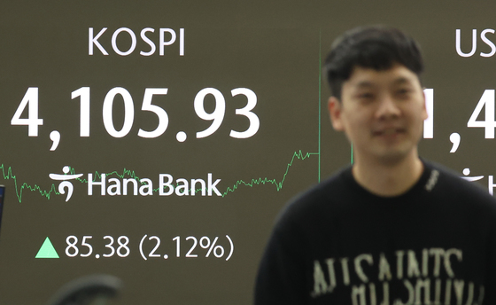 코스피 85포인트 상승…강한 반등세