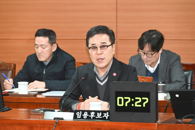 울산시의회, 윤두환 도시공사 사장 인사청문회…민주 "알박기 인사" 비판