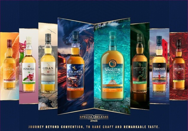 "한정판 인기는 여전"…디아지오 SR에 트래픽 터진 유통사 주류 플랫폼