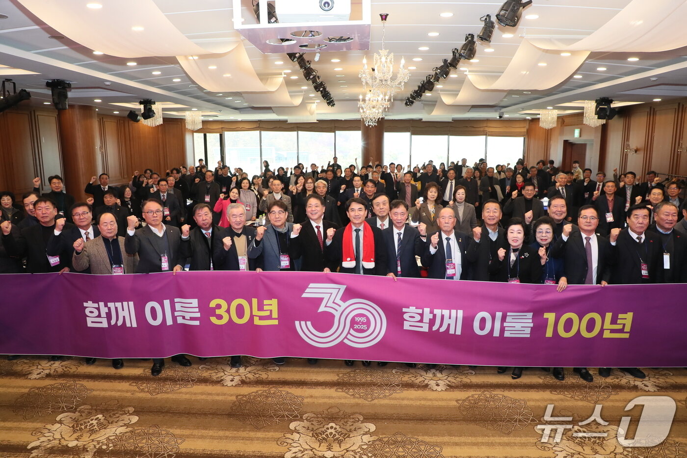 본문 이미지 - 지방자치 30주년 기념 콘퍼런스.(강원도 제공. 재판매 및 DB금지)/뉴스1