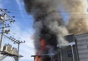 포천 어룡동 인쇄공장 불, 40명 대피…대응 1단계