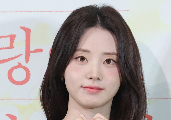 신시아, 로맨틱한 하트