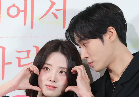 추영우·신시아, 로맨틱한 커플