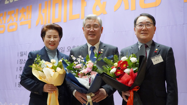 대전 서구의회, '2025 지방자치평가 의정정책대상' 수상