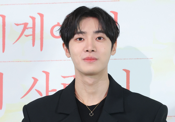 추영우, 하트 인생