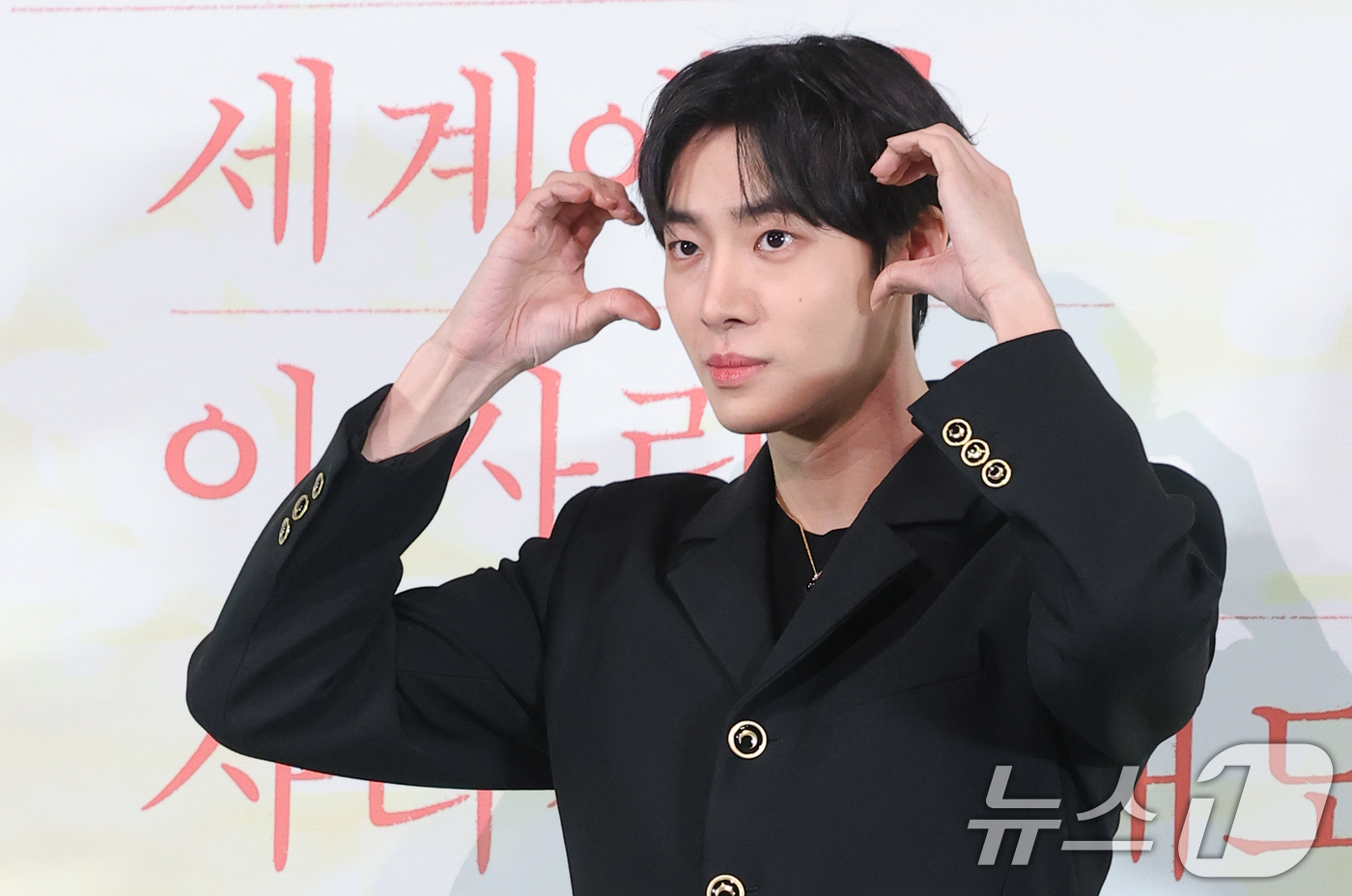 (서울=뉴스1) 권현진 기자 = 배우 추영우가 22일 서울 용산구 용산CGV 아이파크몰점에서 열린 영화 '오늘 밤, 세계에서 이 사랑이 사라진다 해도'(감독 김혜영) 언론시사회에 …