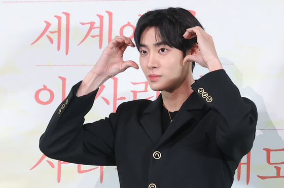 추영우, 오늘밤, 세계에서 이 사랑이 사라진다 해도