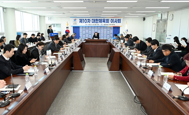 체육계 '셀프 징계' 막는다…임원 징계 상급 단체가 관장