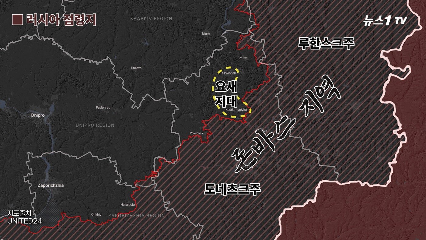 본문 이미지 - (뉴스1TV 갈무리)