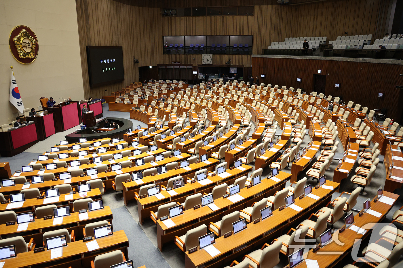 (서울=뉴스1) 신웅수 기자 = 장동혁 국민의힘 대표가 22일 서울 여의도 국회에서 열린 제430회국회(임시회) 제2차 본회의에서 '12·3 윤석열 비상계엄 등에 대한 전담재판부 …