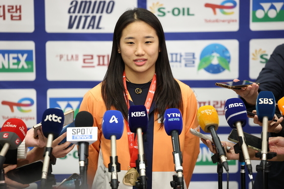 소감 밝히는 안세영