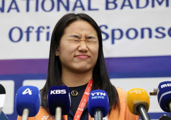 안세영 '꿈이냐, 생시냐'