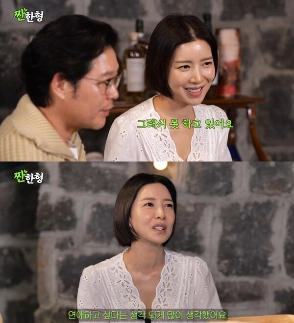 본문 이미지 - 유튜브 채널 '짠한형 신동엽' 캡처