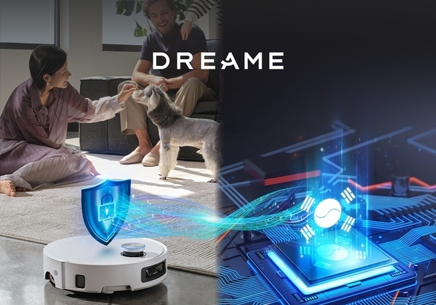 드리미, 韓사용자 데이터 국내로 옮긴다…中제조사 최초 이전