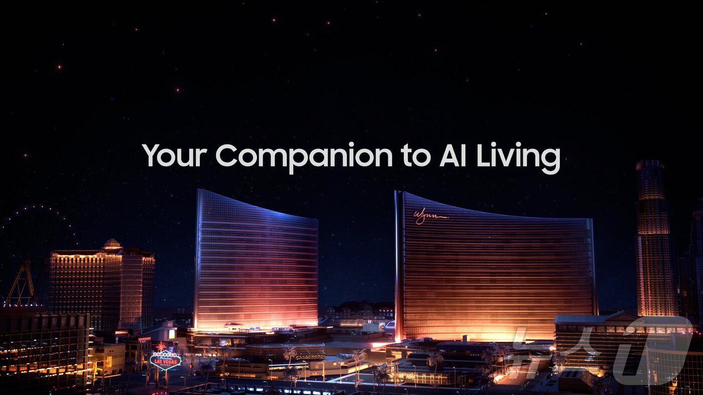 본문 이미지 - 삼성전자가 '더 퍼스트룩 2026' 개최를 앞두고, 행사의 주제를 알리는 예고 영상을 23일 공개했다고 밝혔다. 사진은 삼성전자 CES 2026 '더 퍼스트룩' 예고 영상 이미지. (삼성전자 제공. 재판매 및 DB 금지)