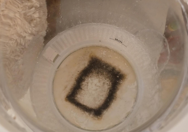 "아이 자는 방에 탄내가"…대기업 가열식 가습기, 물 감지 센서 미작동