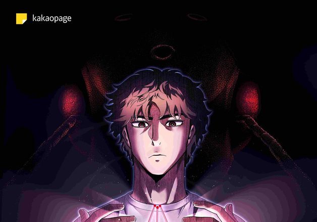 카카오엔터, 베르나르 베르베르 '개미' 웹툰 독점 공개