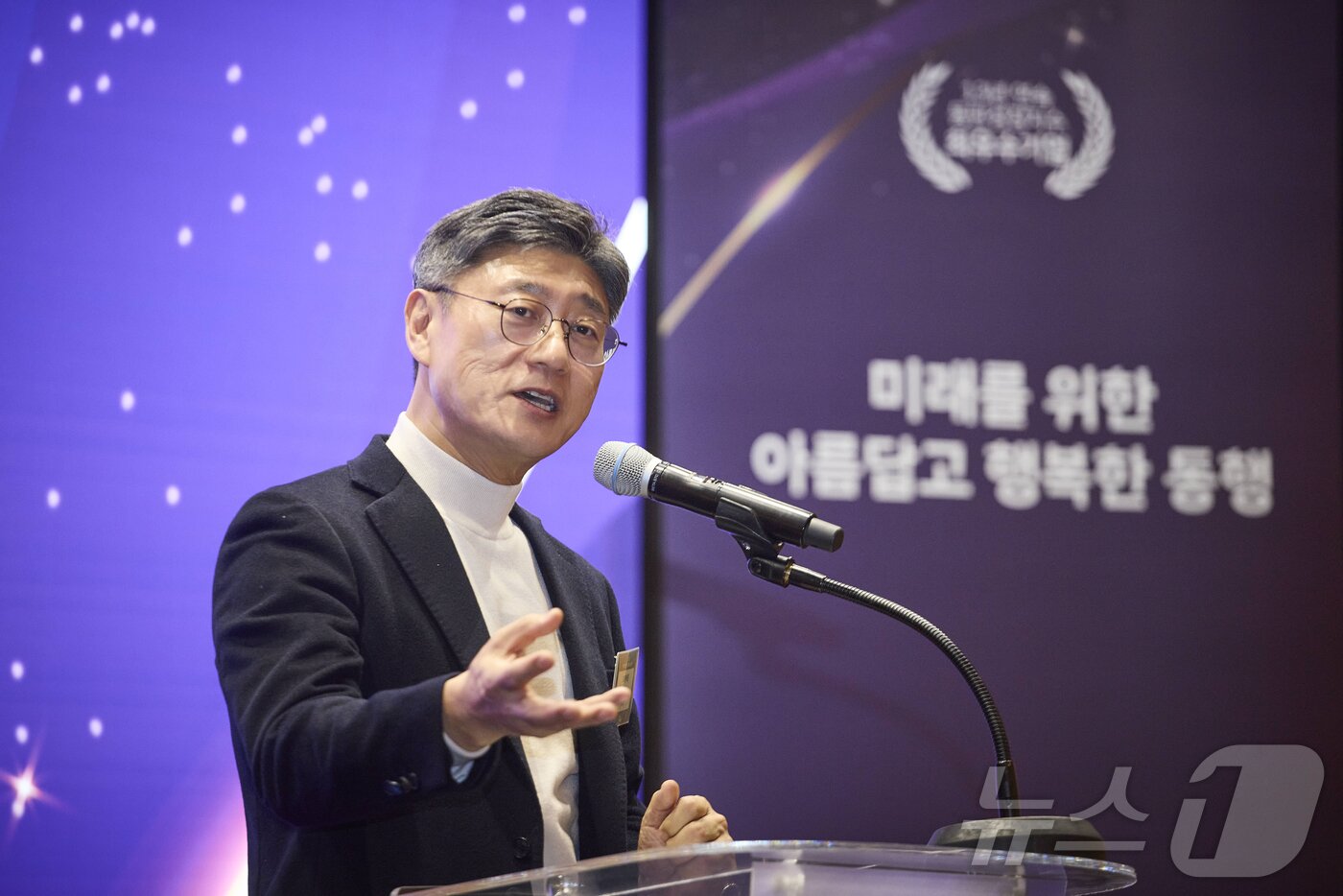 본문 이미지 - 정재헌 SK텔레콤 CEO. (SK텔레콤 제공. 재판매 및 DB 금지) 2025.12.23 ⓒ 뉴스1