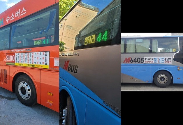 인천시, 광역버스 '잔여 좌석 알림기' 전체 노선 설치 완료