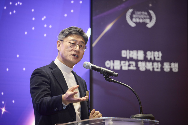 정재헌 SKT CEO "협력사는 나란히 뛰는 드림팀"